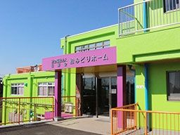 社会福祉法人松緑会　特別養護老人ホーム　松みどりホーム