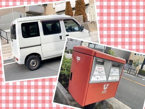 現場作業員募集開始