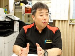 有限会社阿部製作所