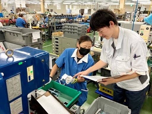 ケージーエス株式会社