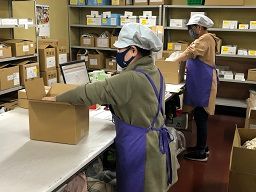 株式会社リンクル