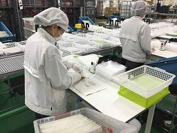 株式会社ジップ　川越芳野台センター