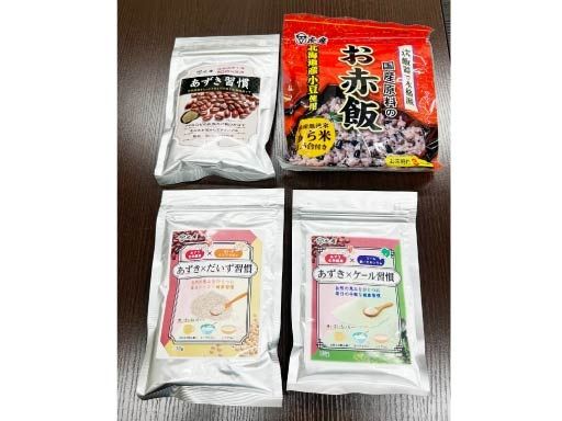 虎屋産業株式会社