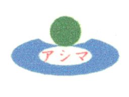 アシマ株式会社