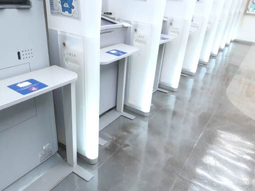 株式会社　城南情報サービス