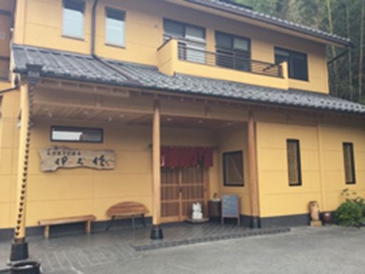 石臼挽手打蕎麦　伊ぐ佐