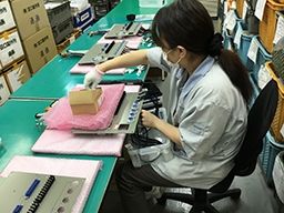 株式会社　ヨコタエレクトロ