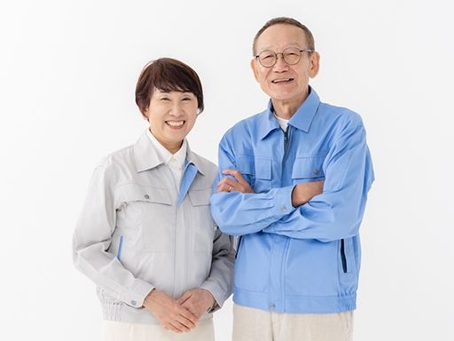 株式会社石毛園