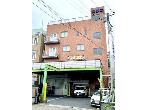 株式会社　コタニ