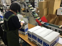 日建紙工株式会社