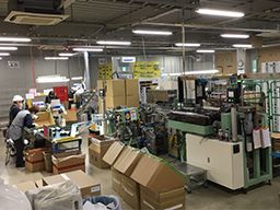 現場作業員募集開始