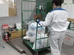 株式会社五十嵐商会