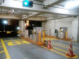 株式会社　五十嵐商会