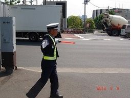 株式会社五十嵐商会