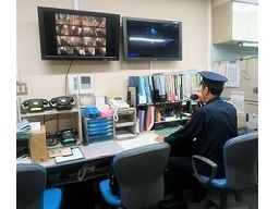 株式会社五十嵐商会