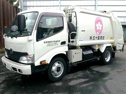 現場作業員募集開始