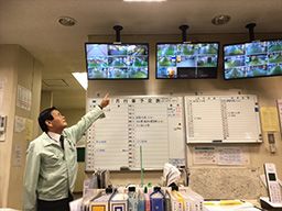 株式会社　五十嵐商会