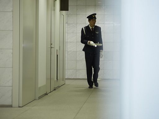 株式会社五十嵐商会