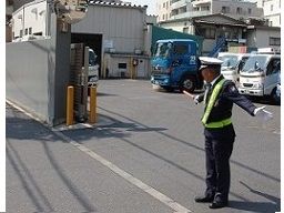 現場作業員募集開始