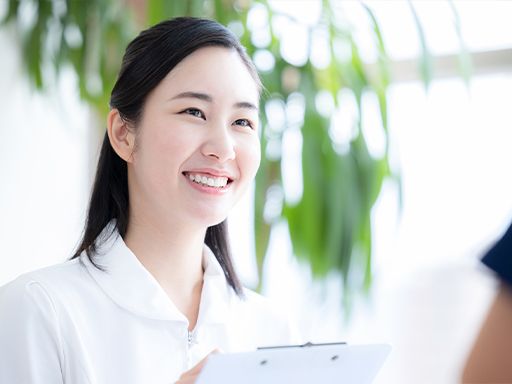 白井クリニック