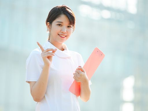 白井クリニック