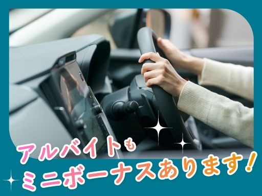 有限会社　横浜メディカルサポート