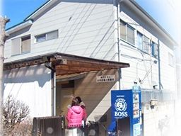 ＮＰＯ法人　けやき第一作業所