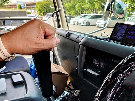 日本型枠工業株式会社　横浜営業所