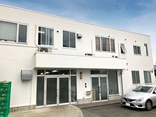 東亜産業　株式会社