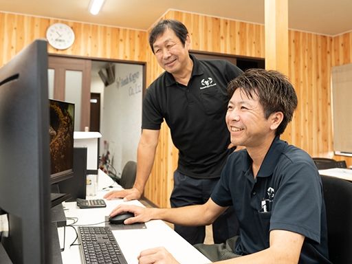 有限会社本田工業