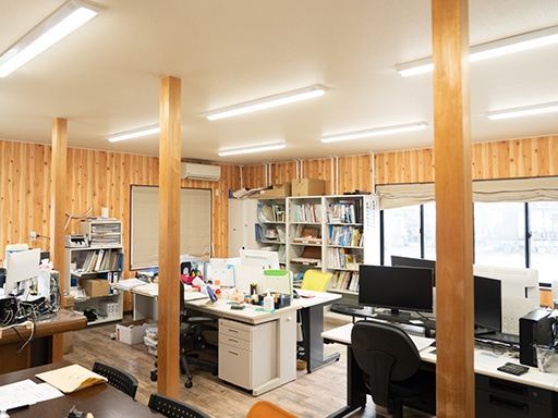有限会社本田工業