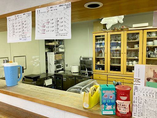 社会福祉法人　若松福祉会