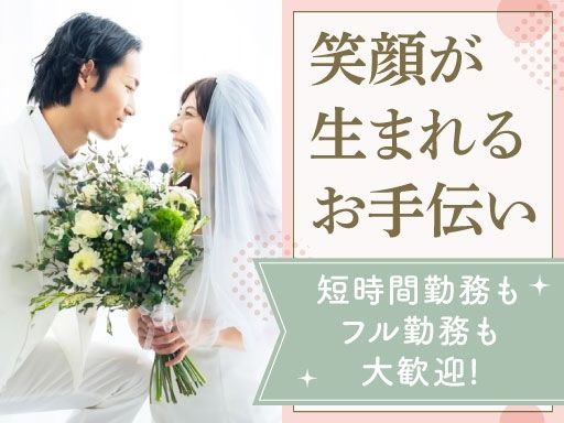 アクアエンジニアリング