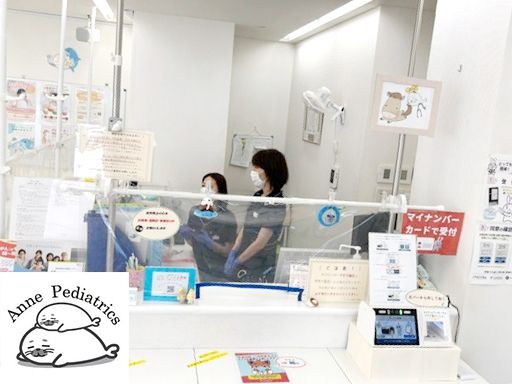 現場作業員募集開始