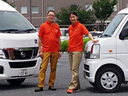 現場作業員募集開始