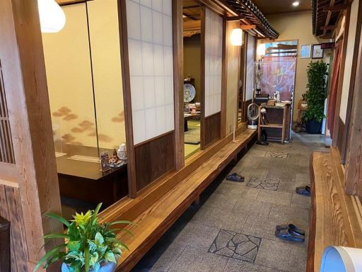 一幸