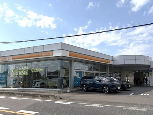 トヨタカローラ新埼玉株式会社