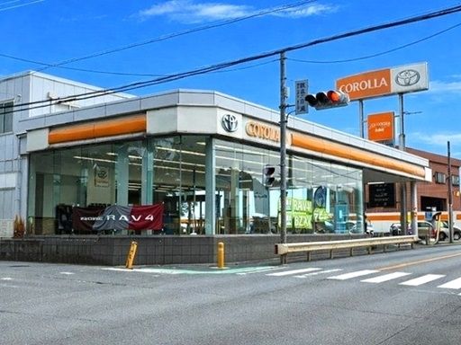 トヨタカローラ新埼玉株式会社