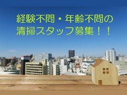 株式会社建匠