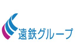 遠鉄観光開発株式会社