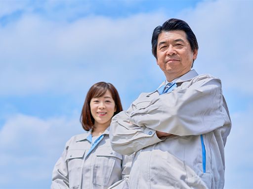 現場作業員募集開始