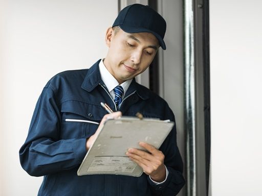 現場作業員募集開始