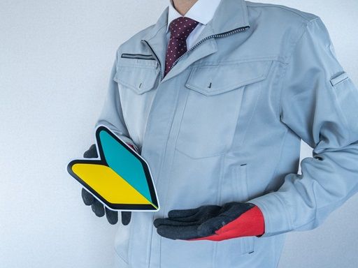 株式会社　エヌエル　［総合ビルメンテナンス］