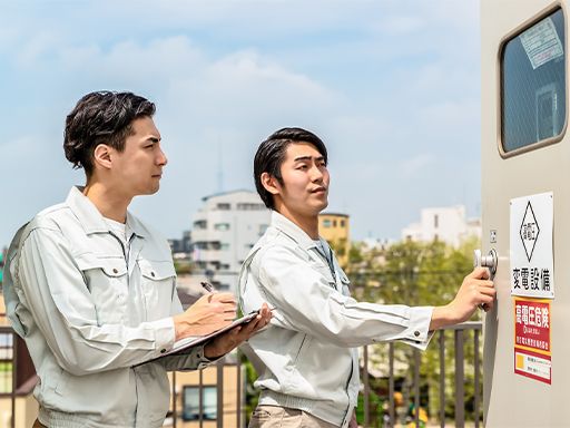 現場作業員募集開始