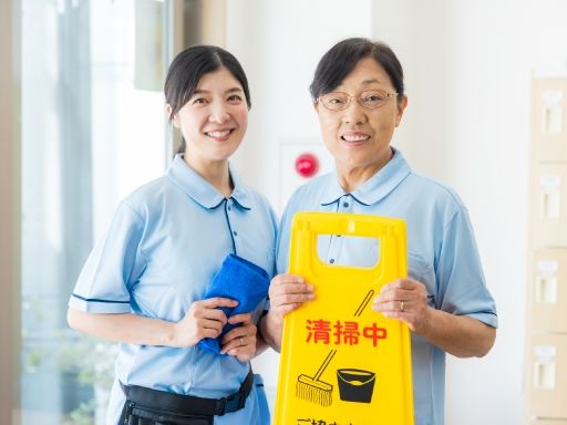 株式会社　エヌエル　［総合ビルメンテナンス］