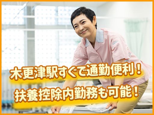 株式会社エヌエル