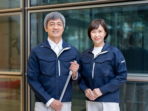 現場作業員募集開始