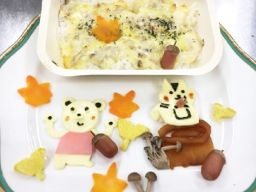 株式会社　ニックス