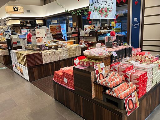 友部サービスエリア上り線　東武食品サービス株式会社