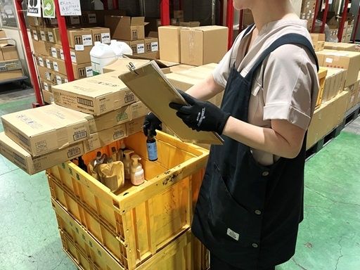 株式会社CLサービス